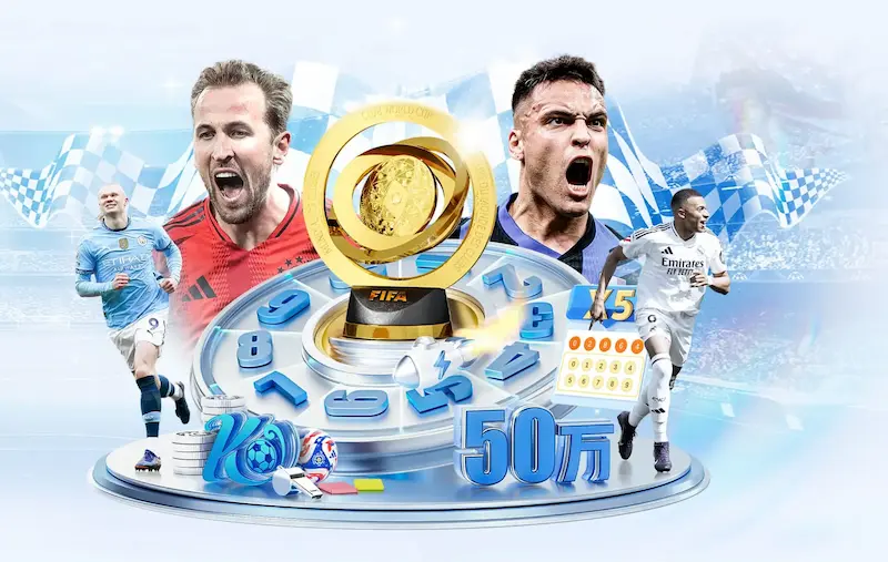 MATCHDAY武汉三镇对决云南玉昆童心共绘足球梦想蓝图